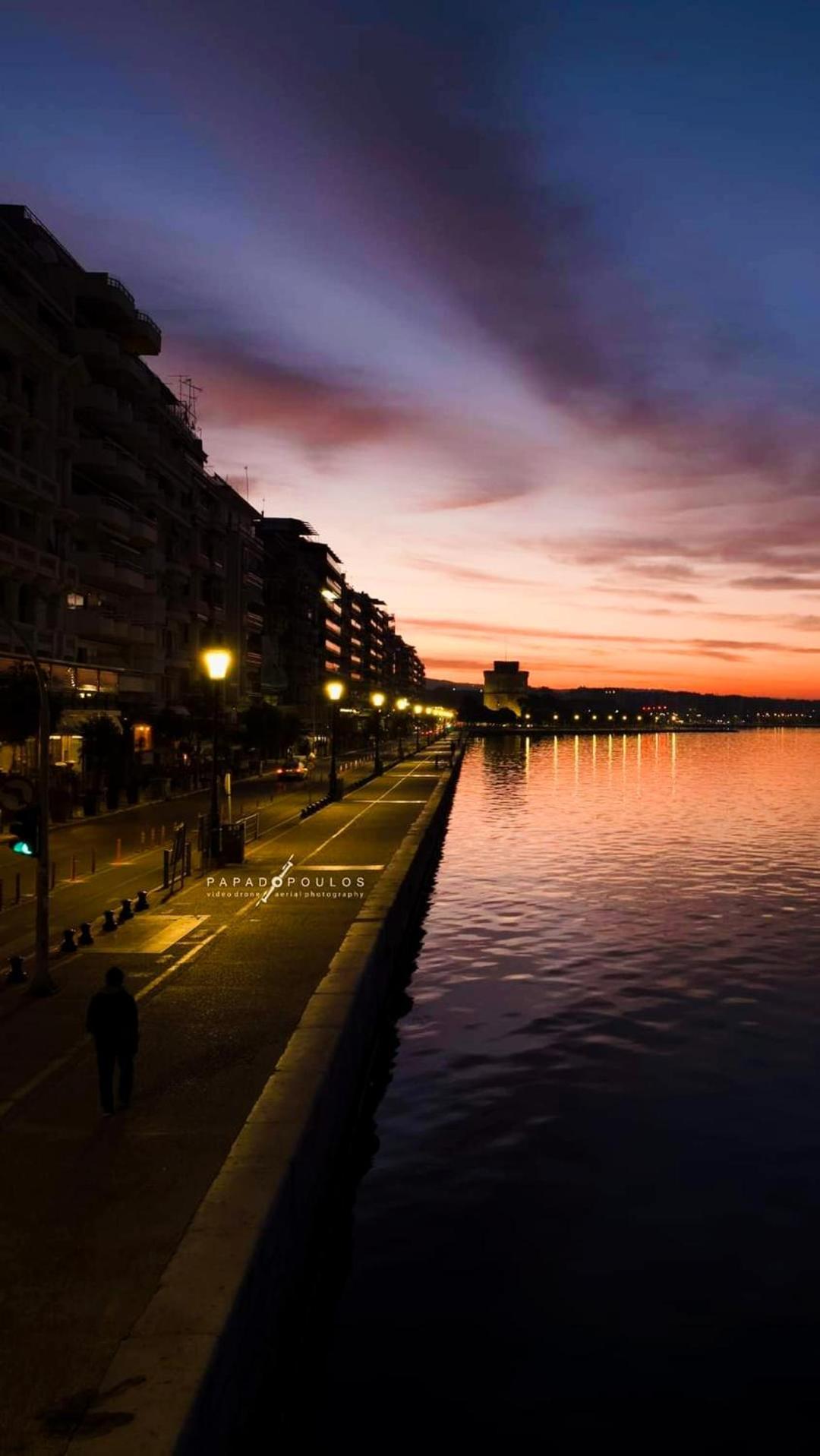 Appartement Luxury Maria Xoulia